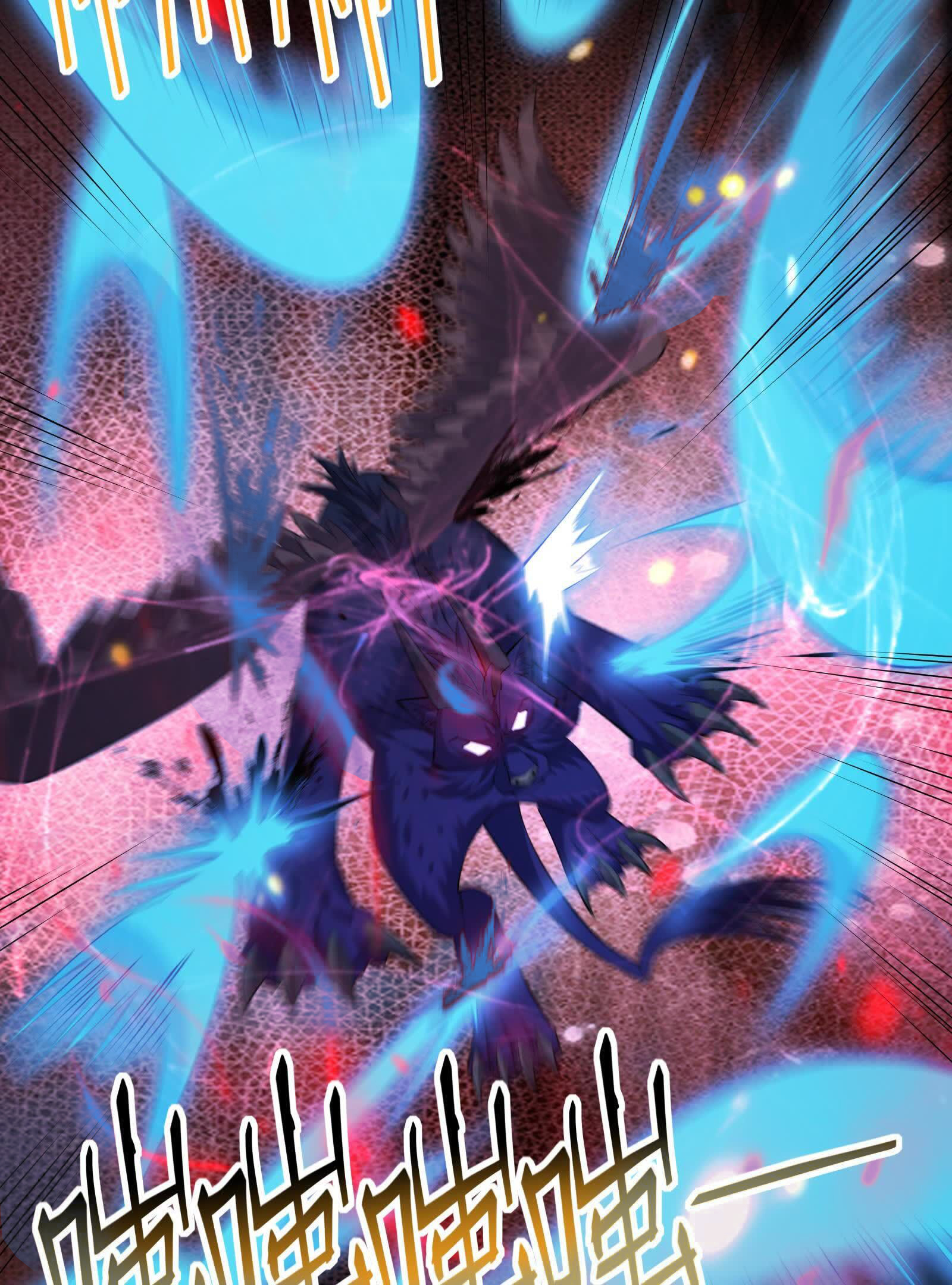 82