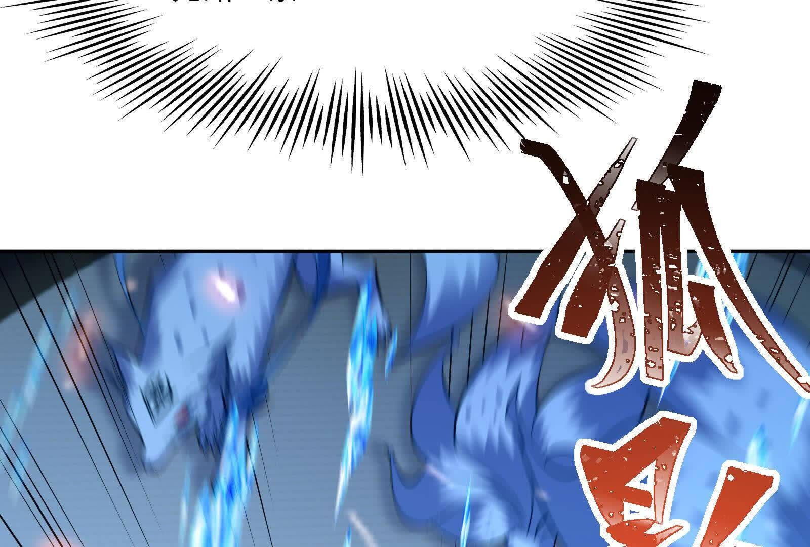 87