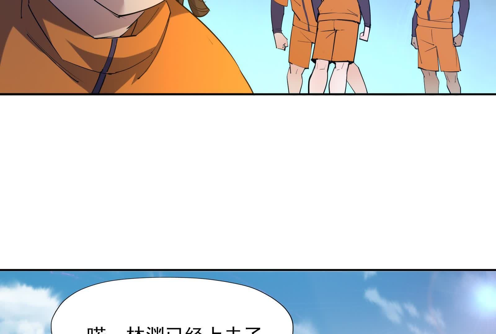 104