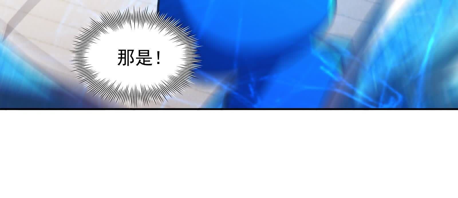 97