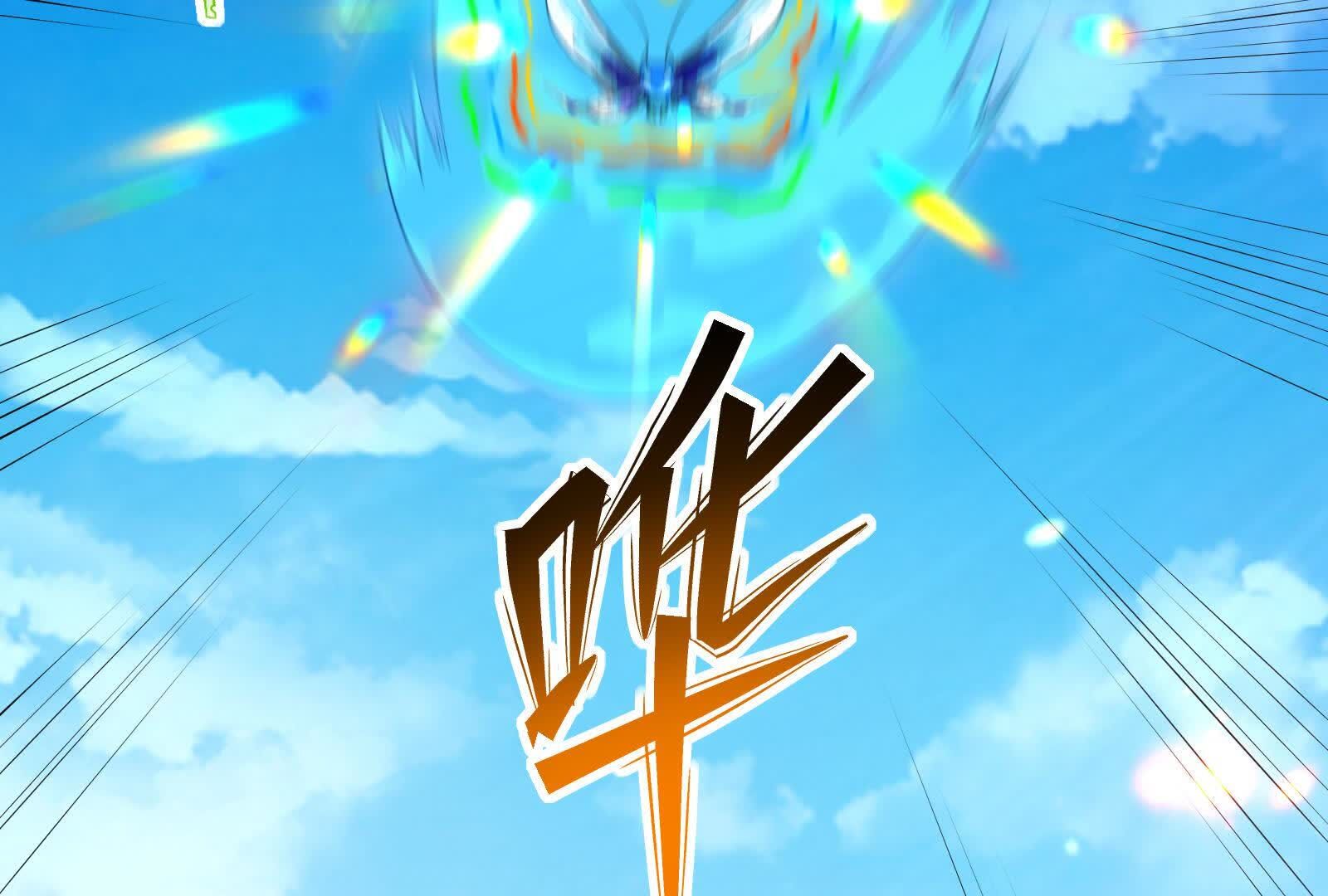 100