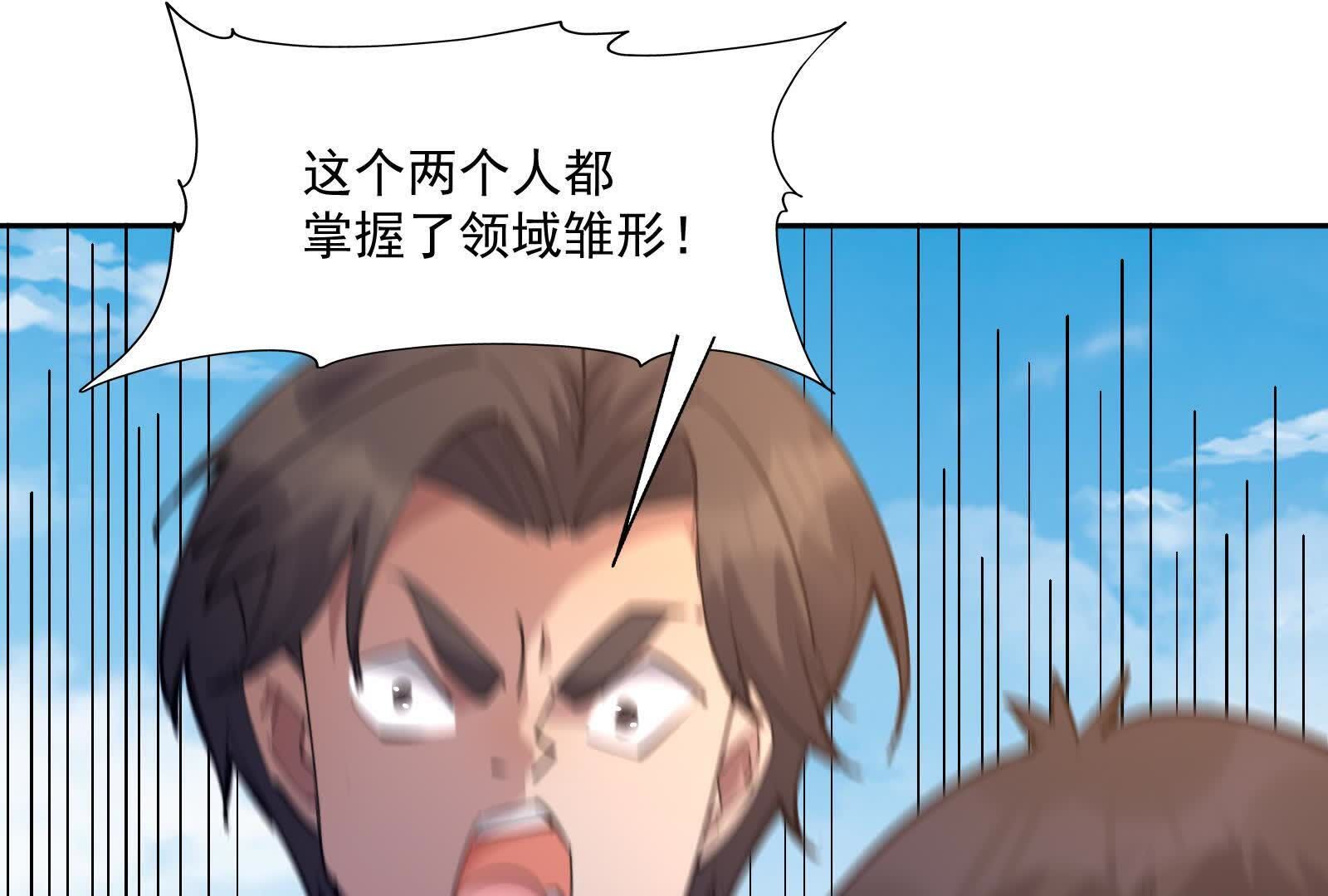 104