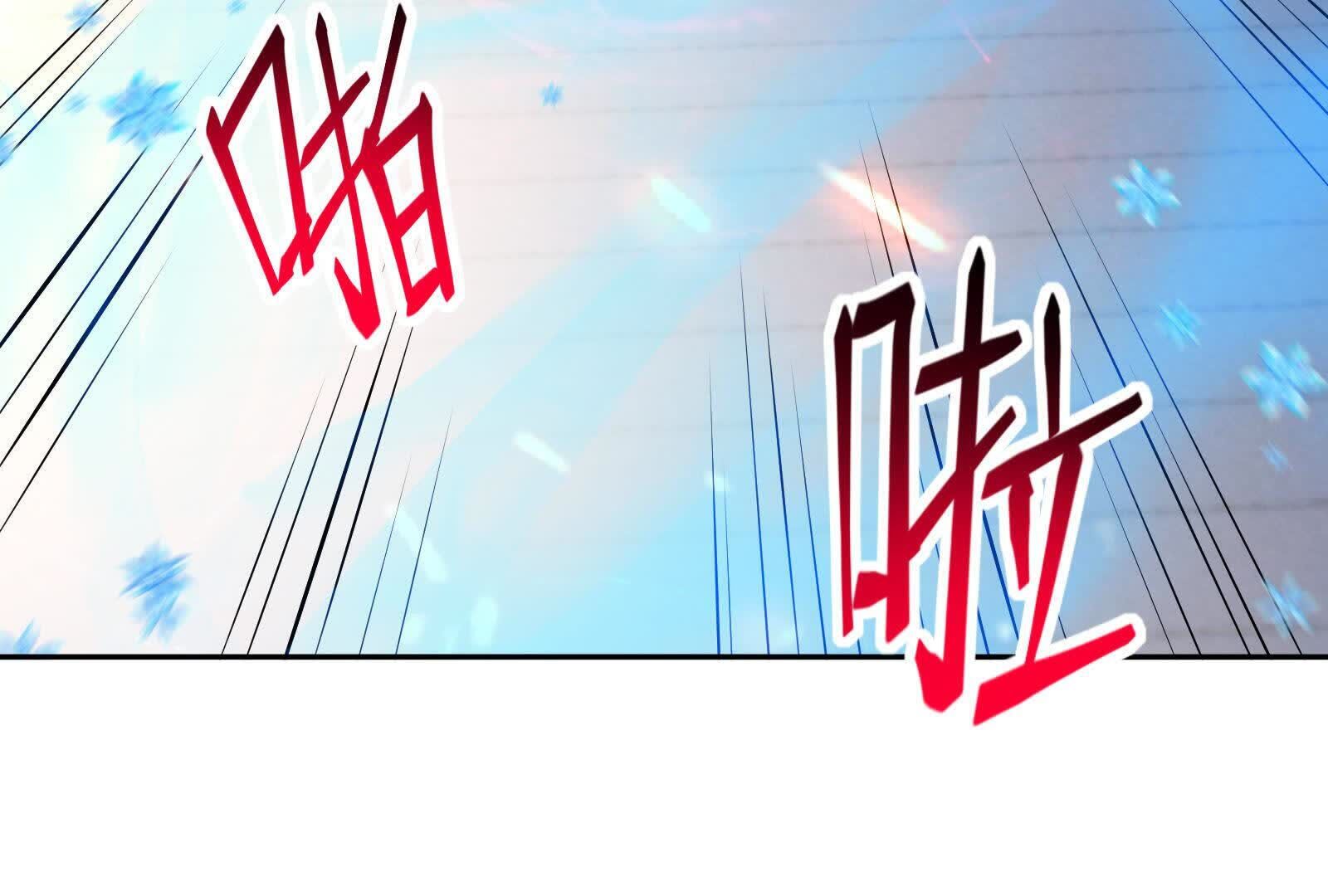 120