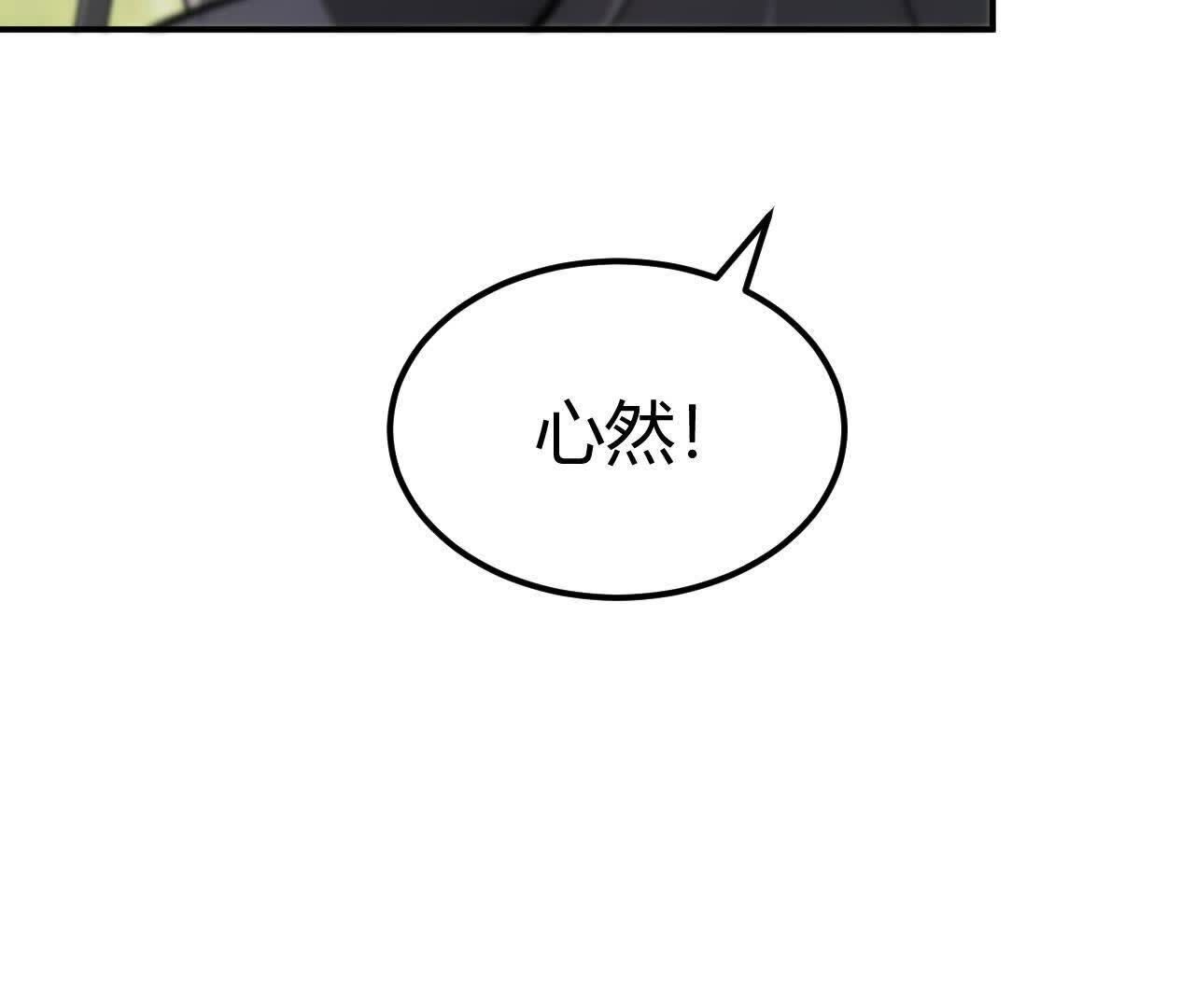 97