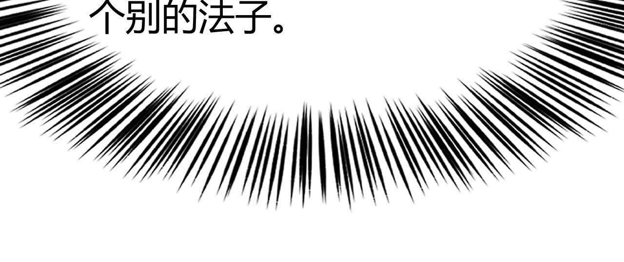 107