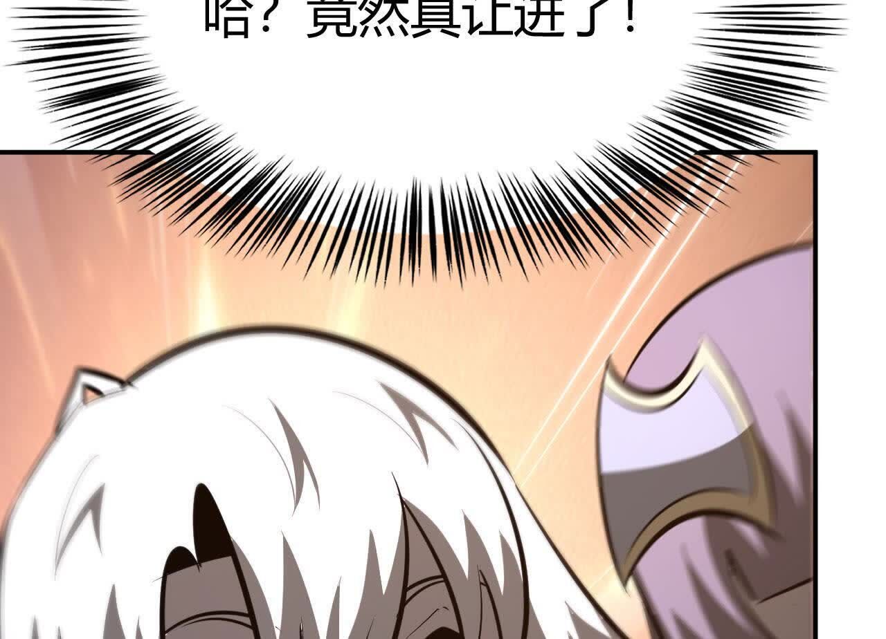 122