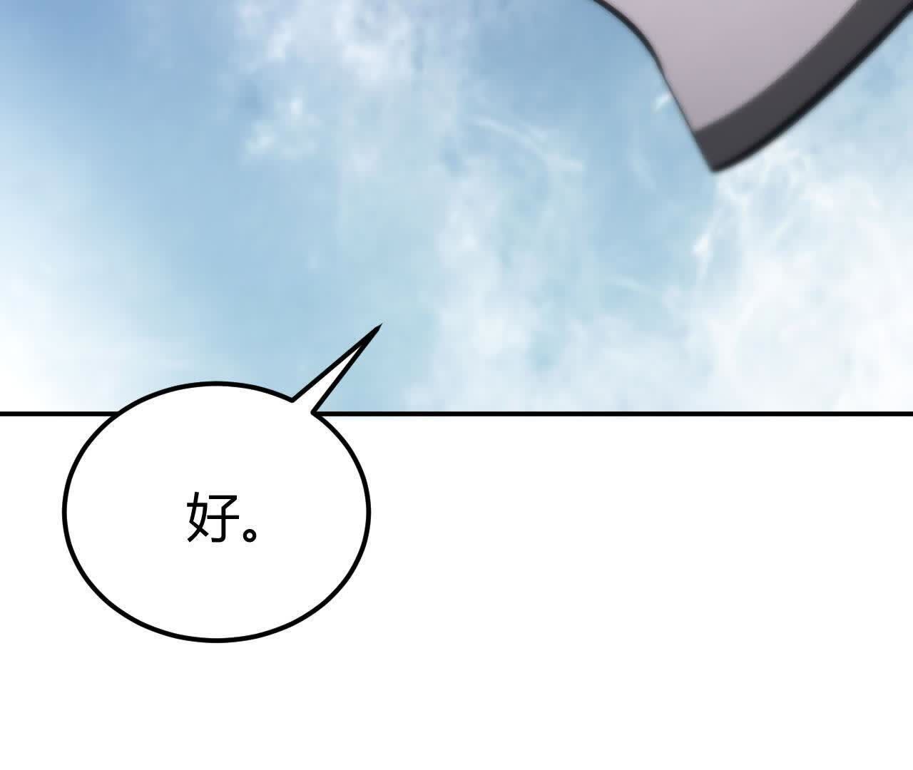 145