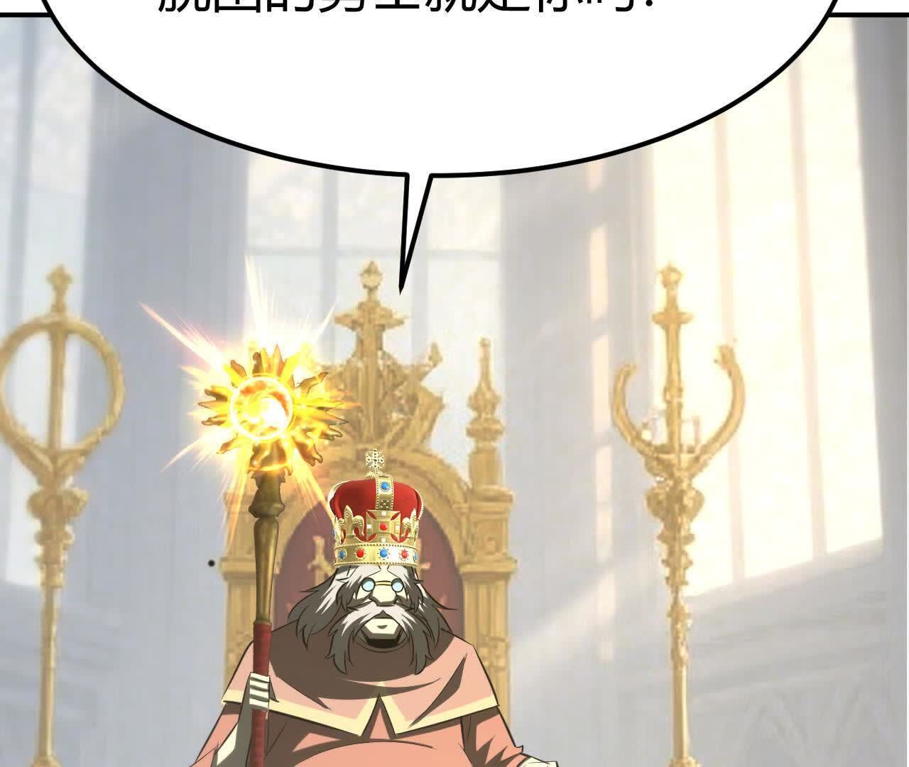 157