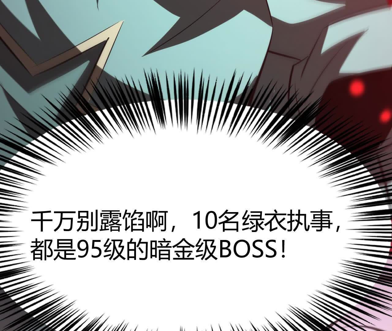 166
