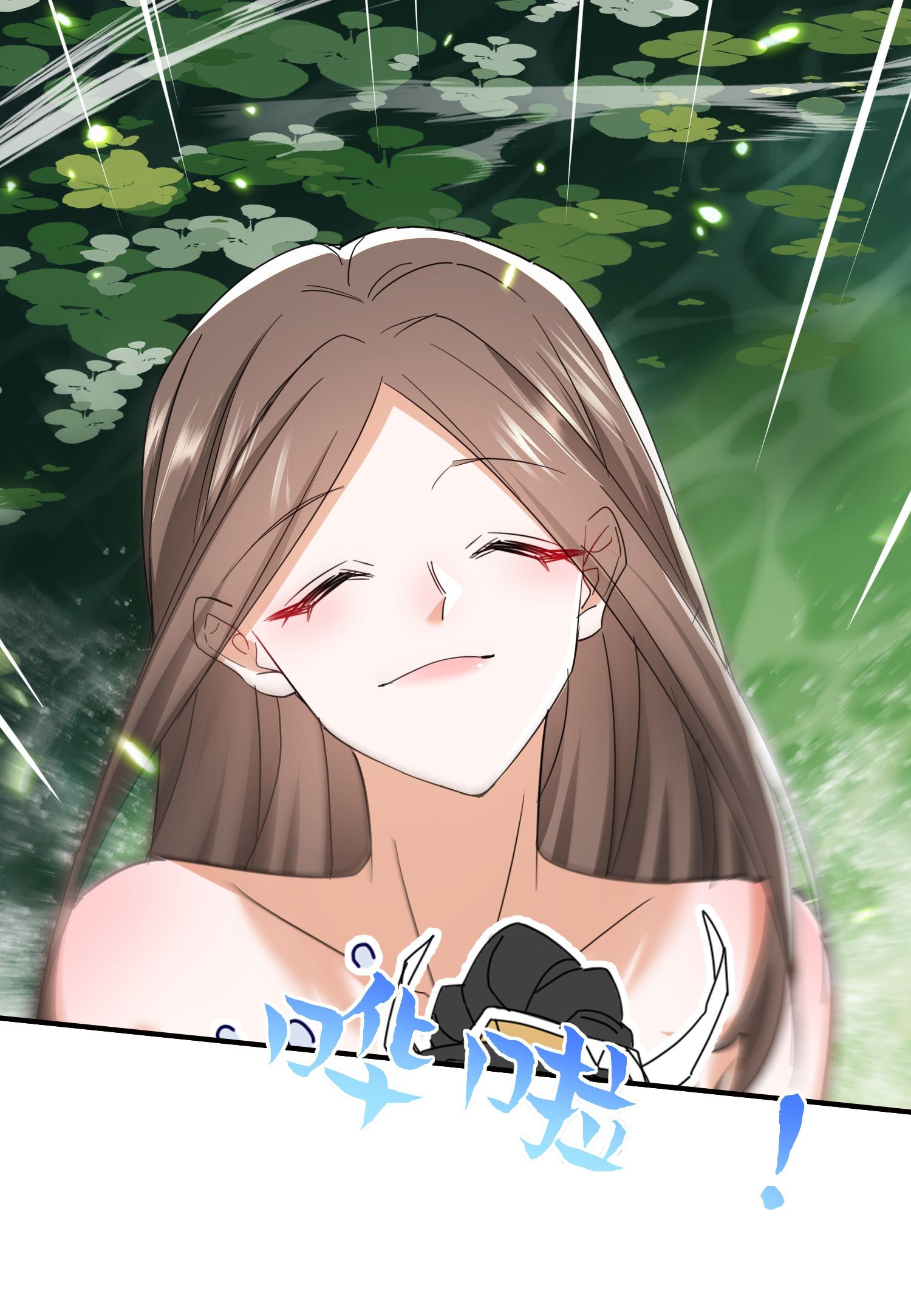 33