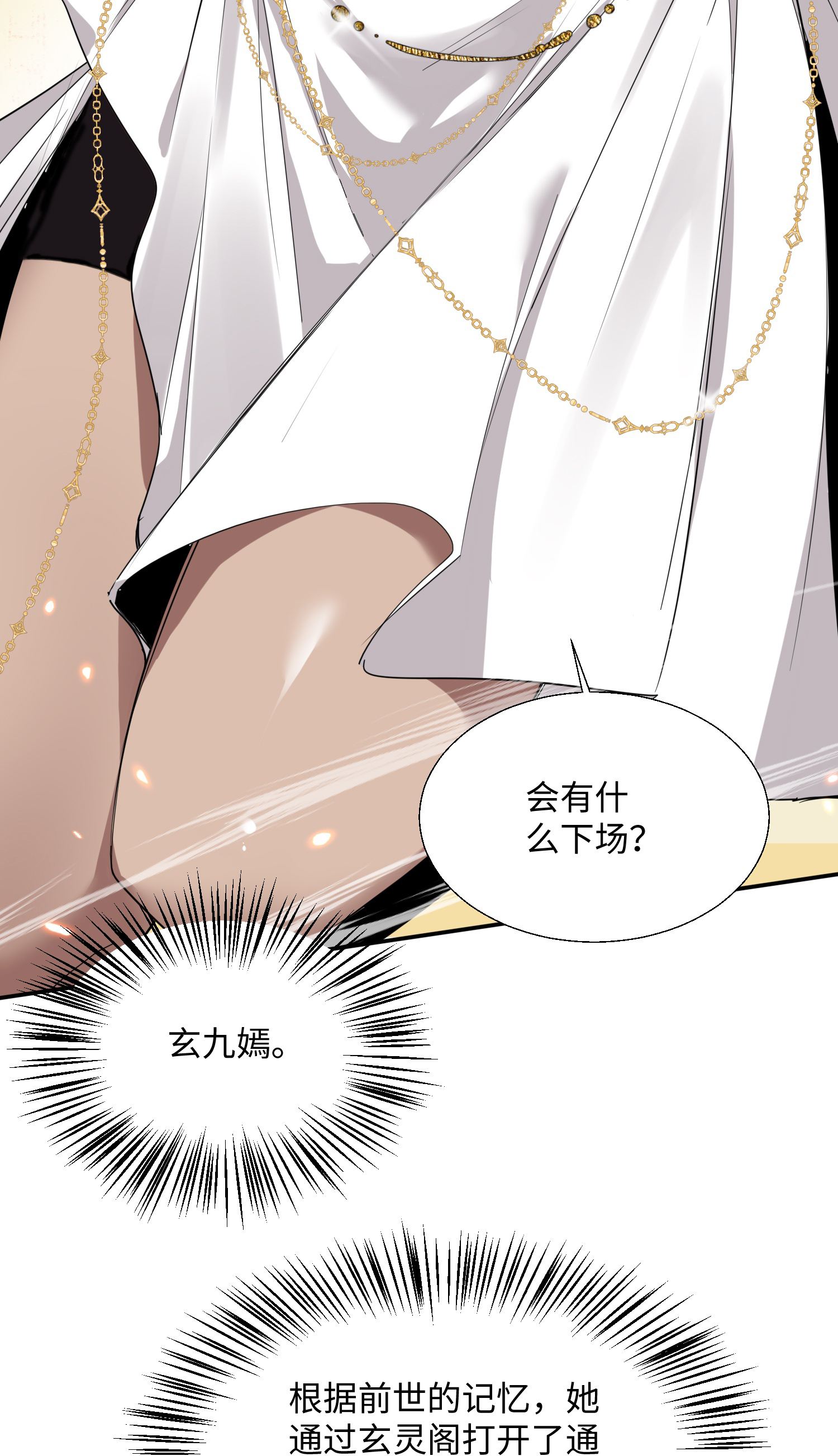 47