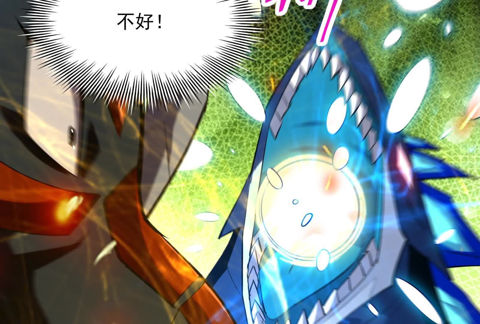 71