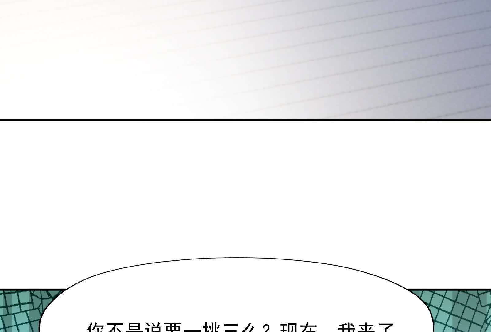 82