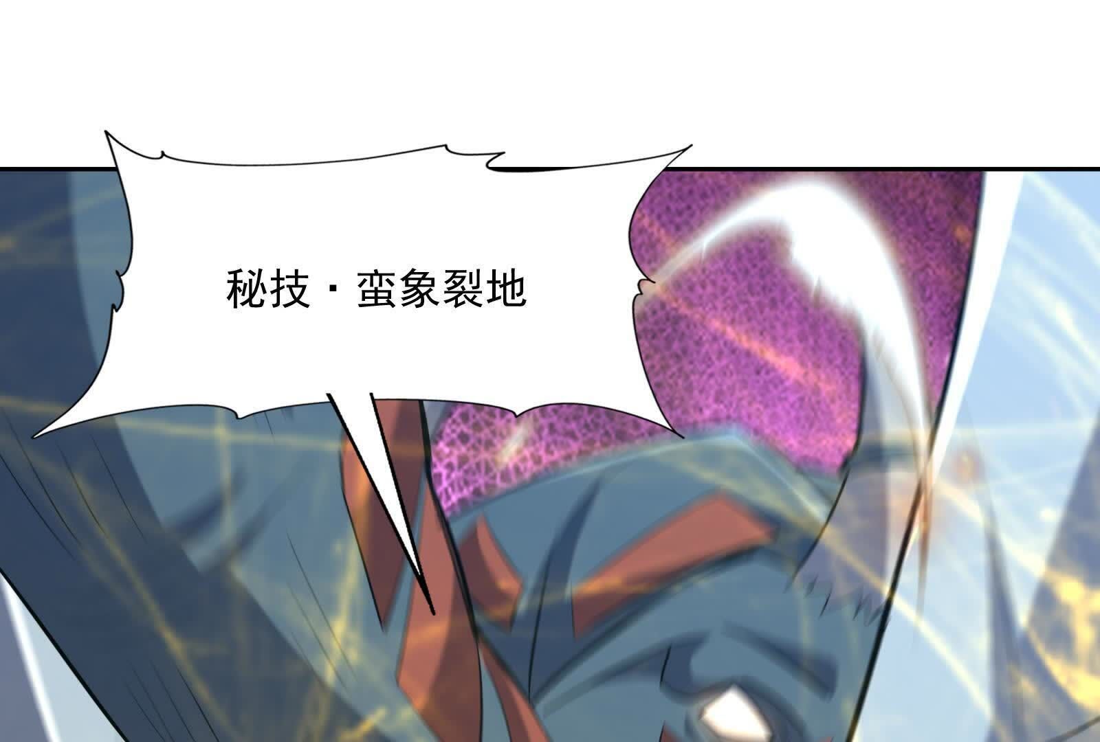97
