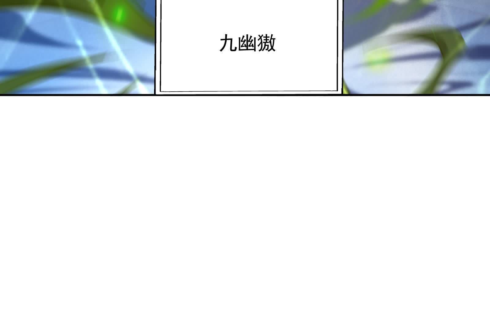 97