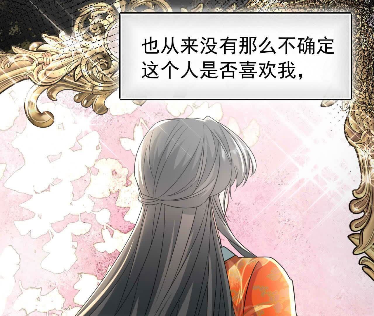 107