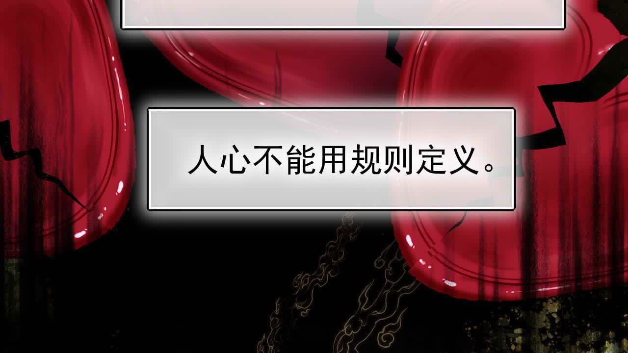 111