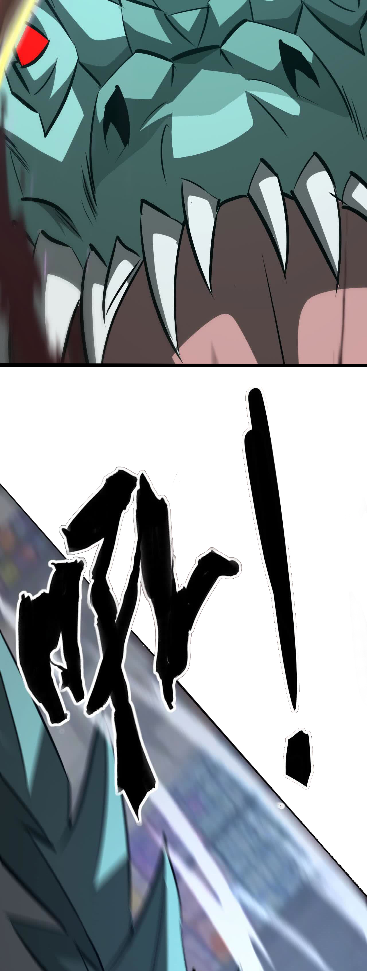 112