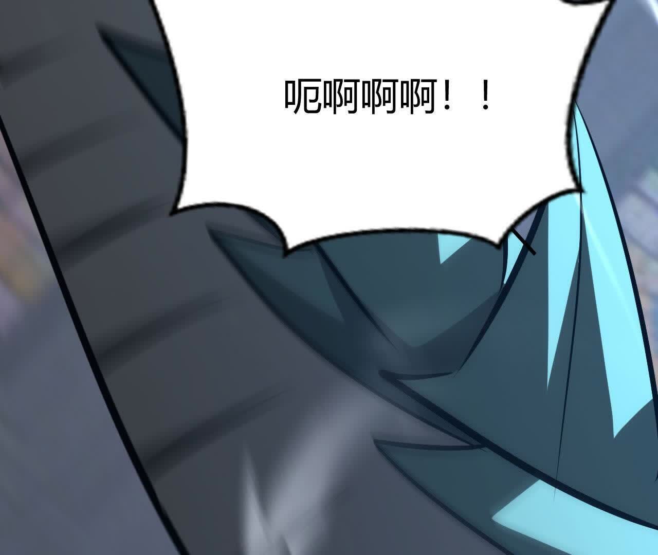 113