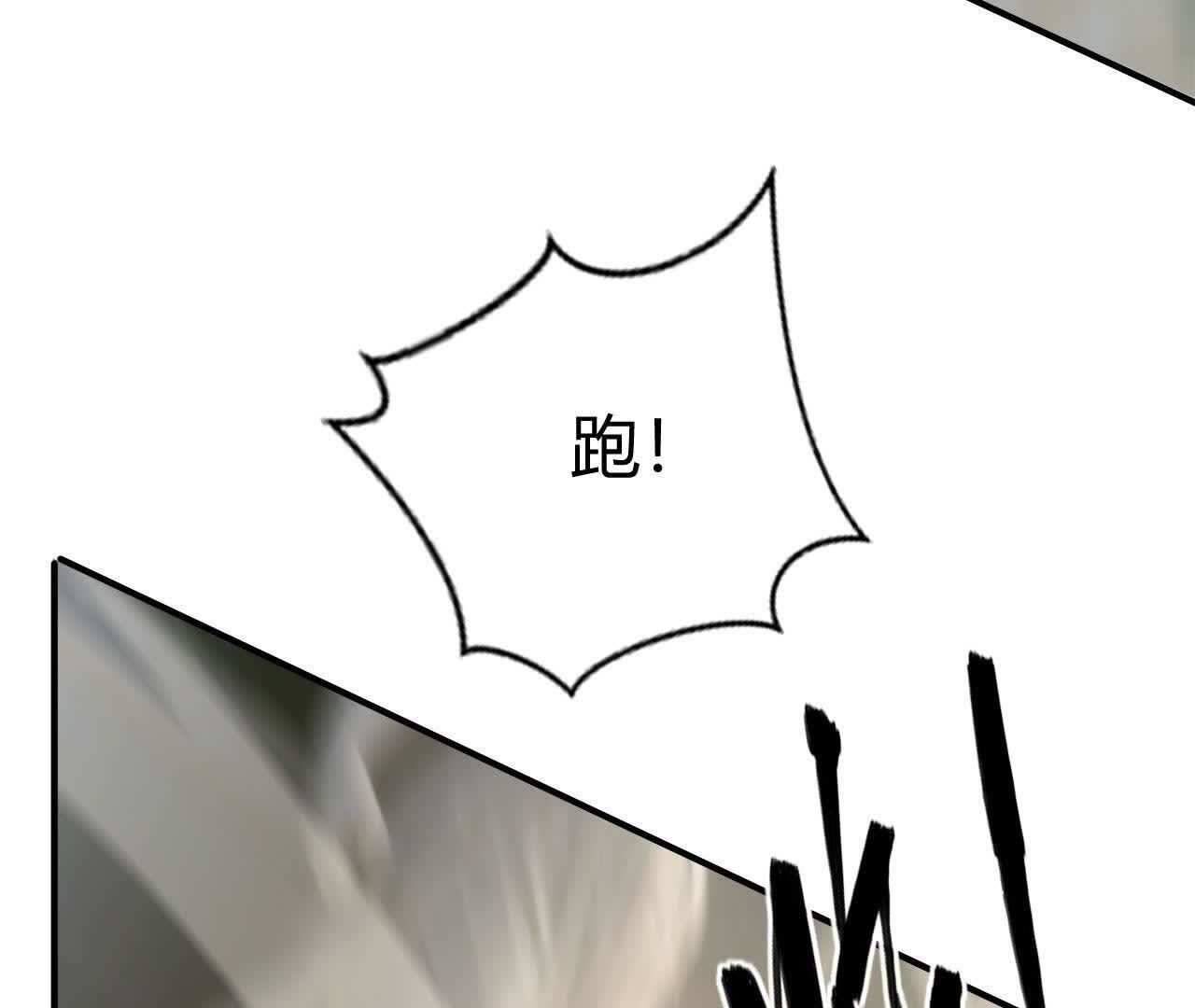 122