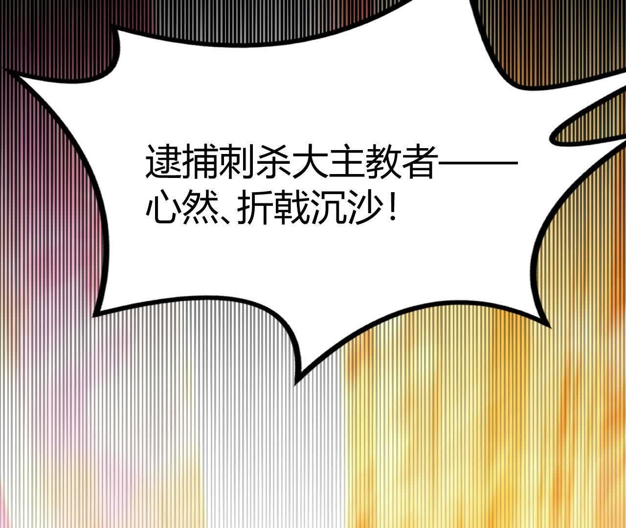 129