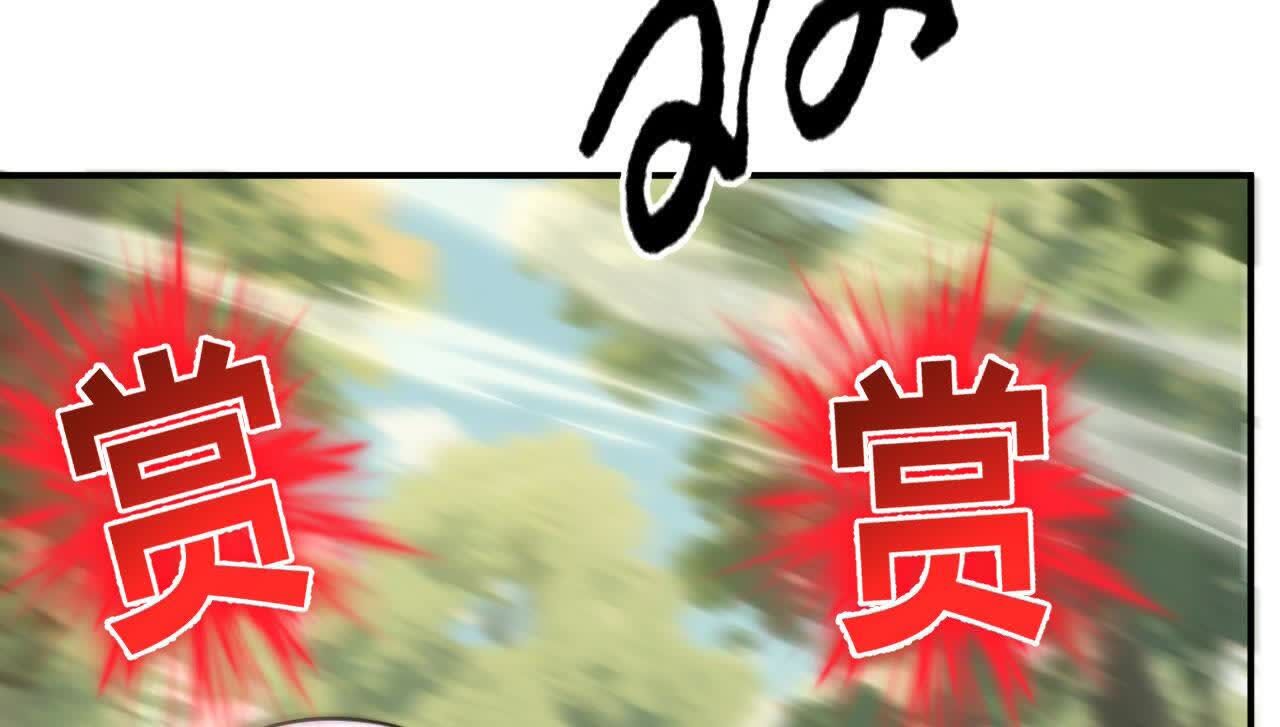 135