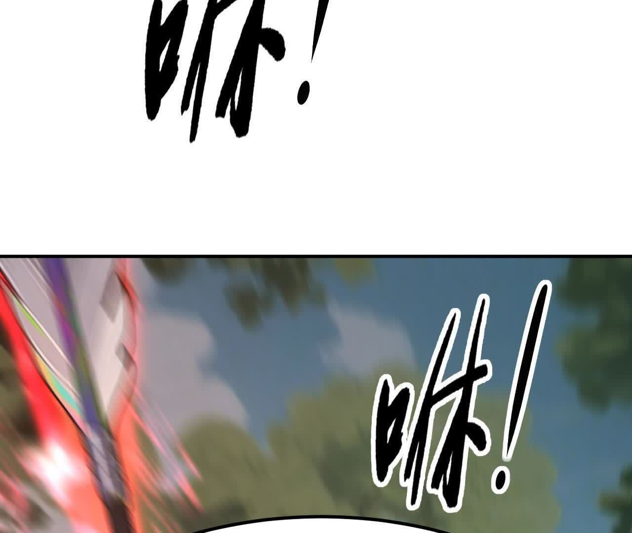 164