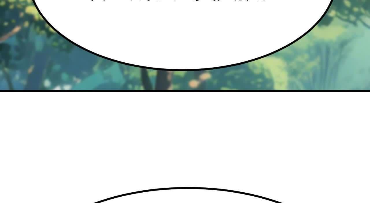 171