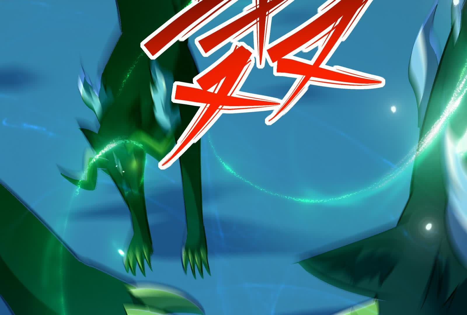 74