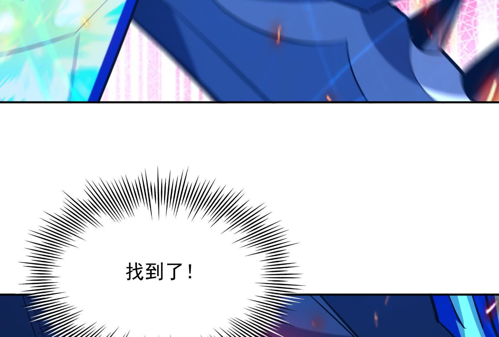82