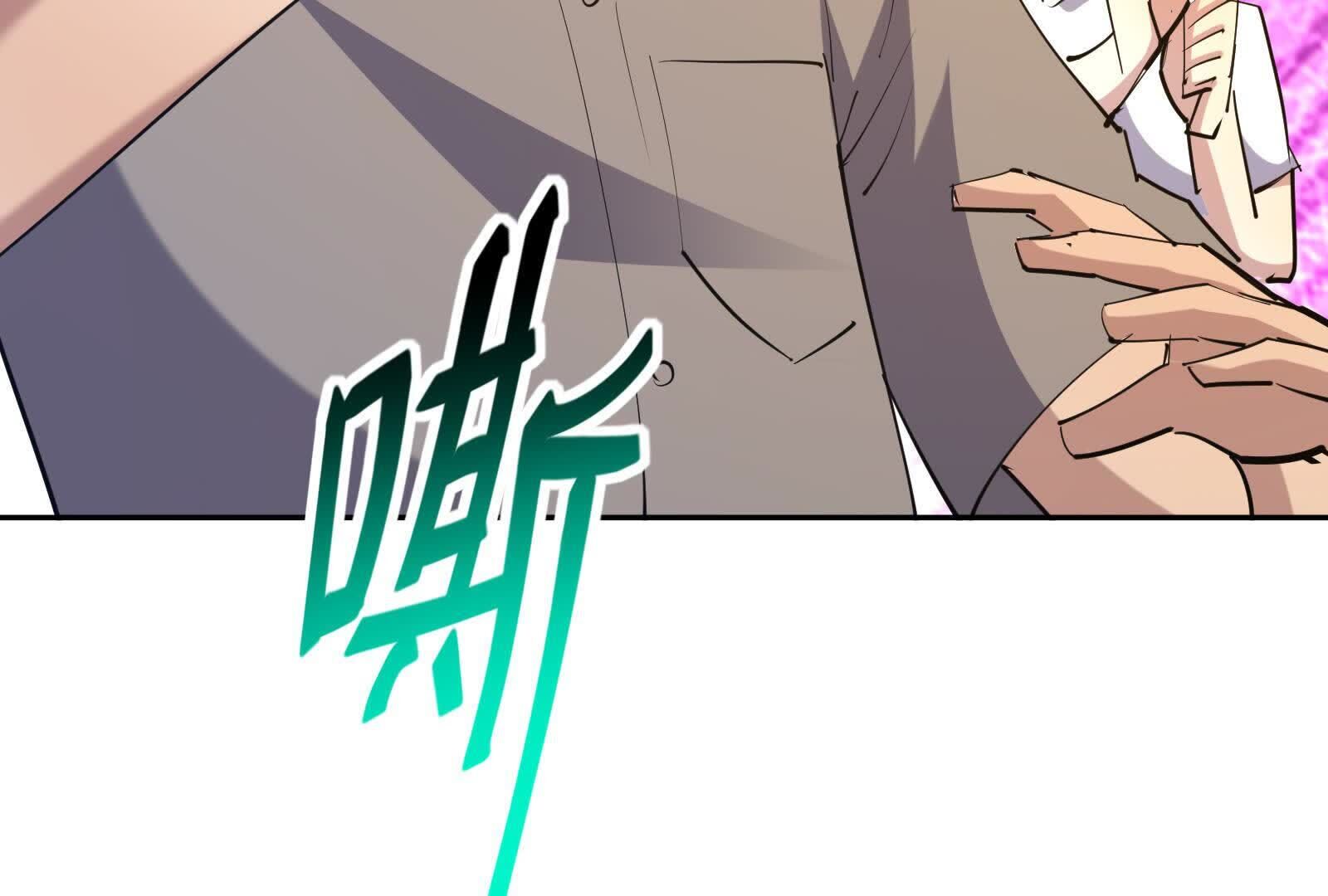 124