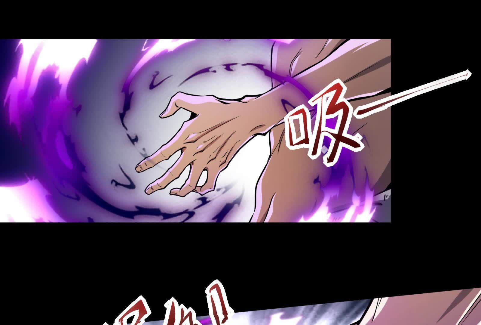 71