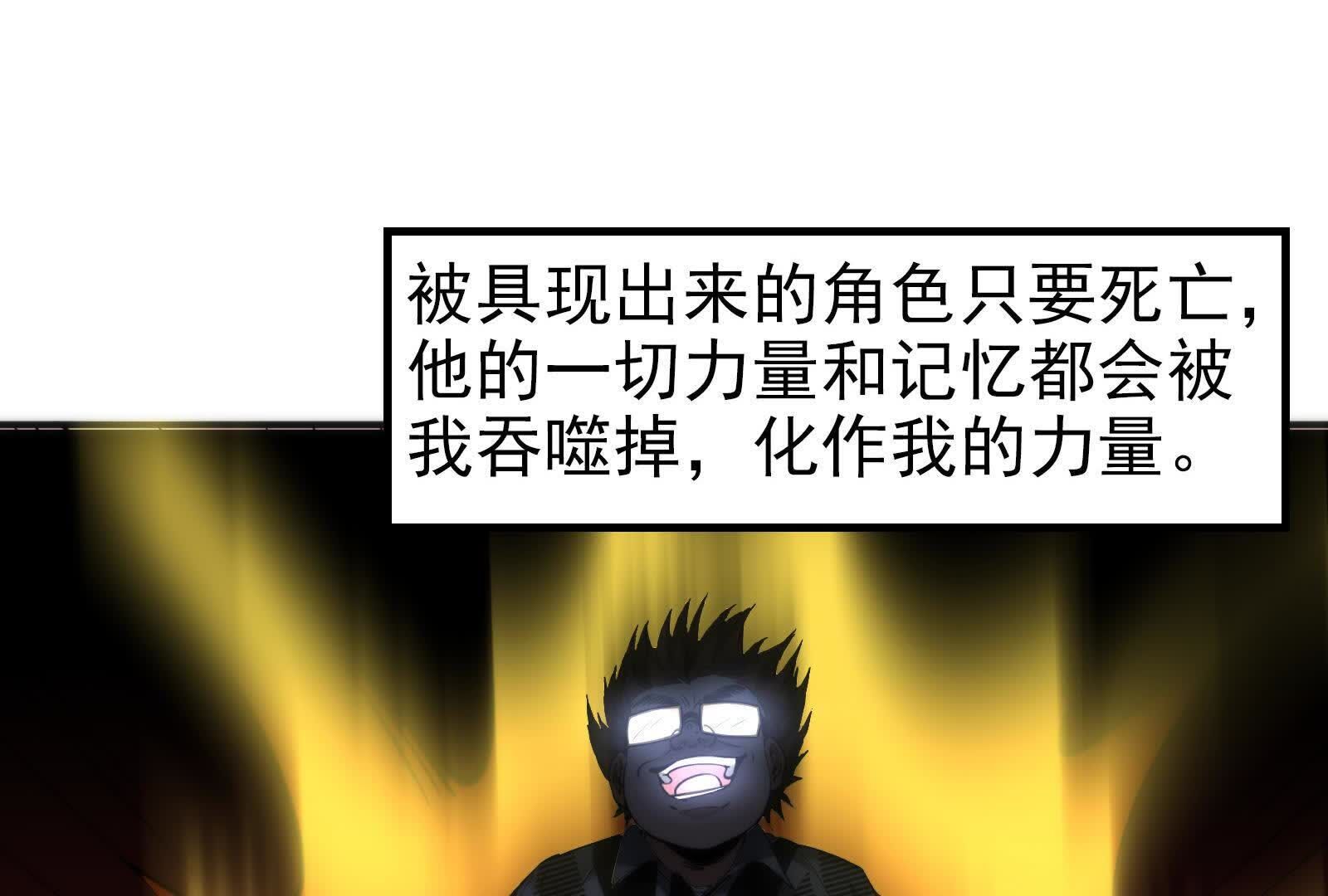 63