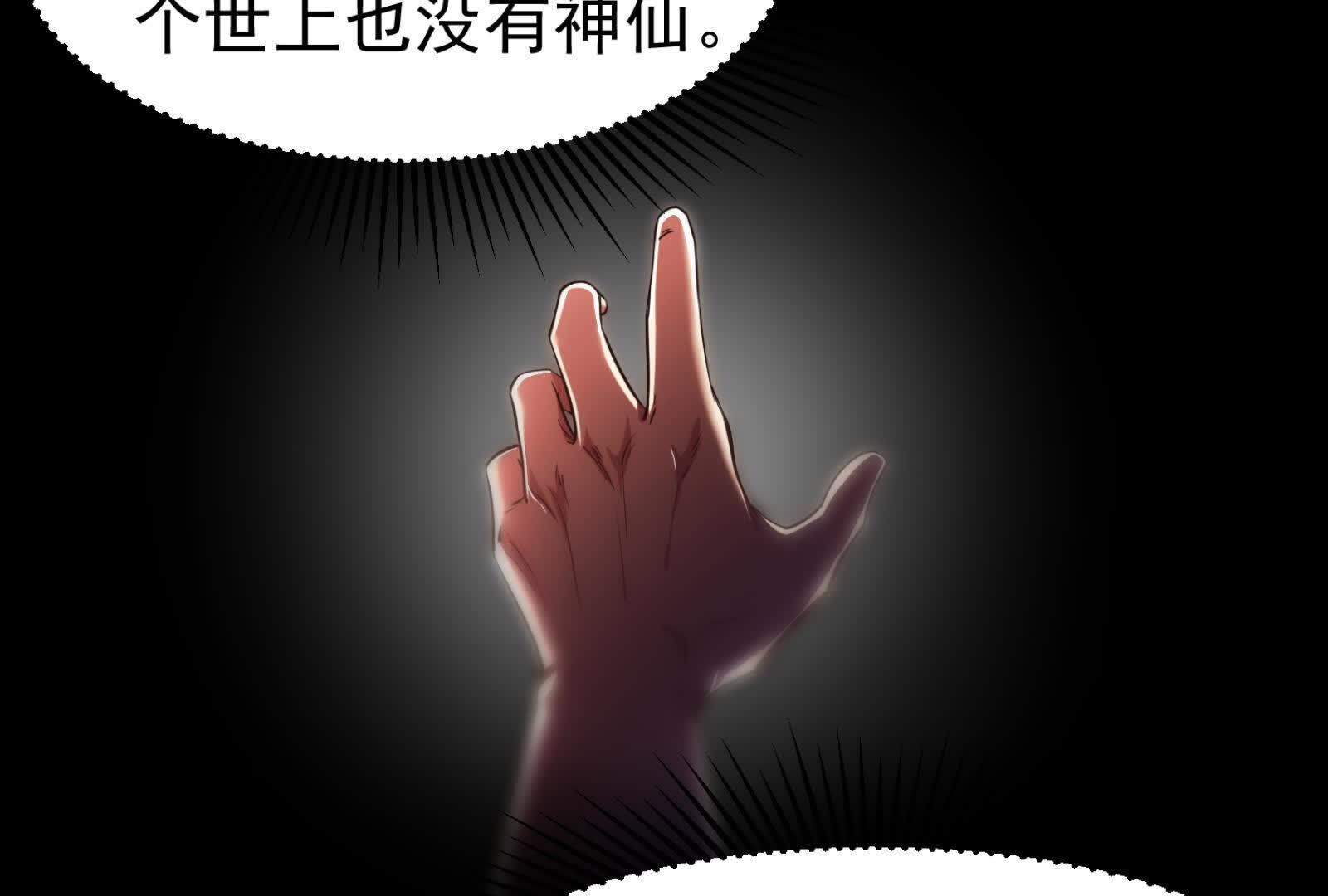 124