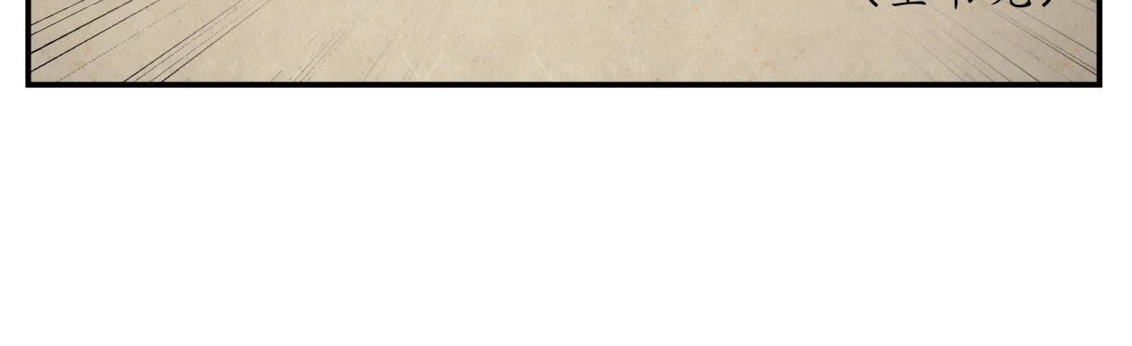 160