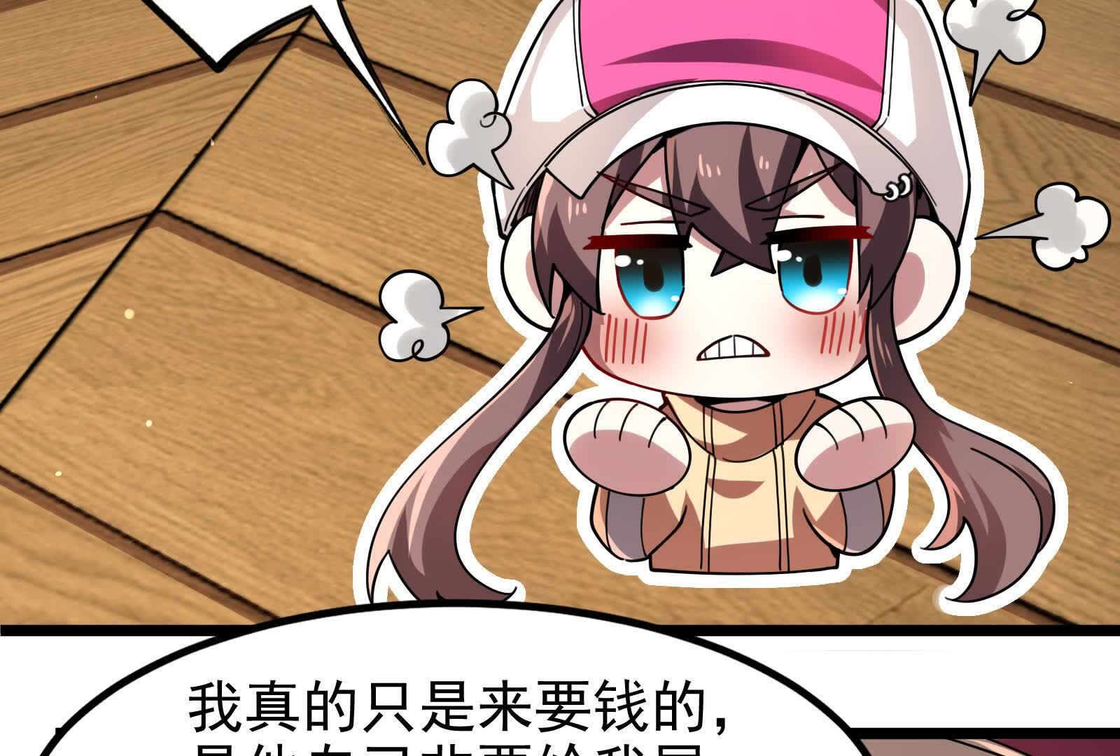 47
