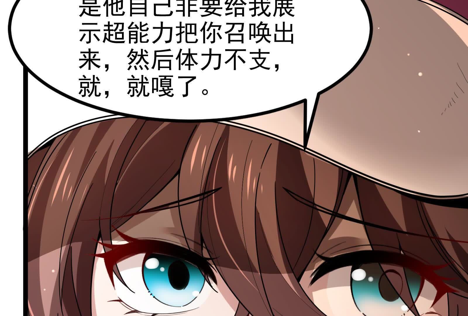48