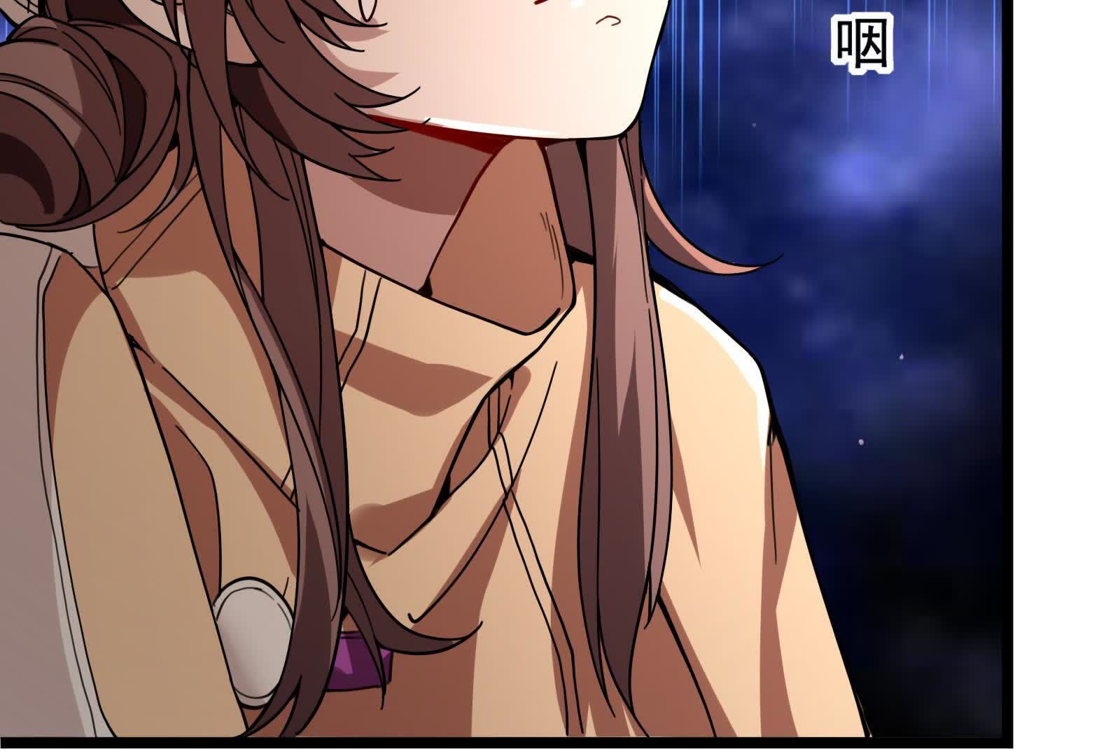 56