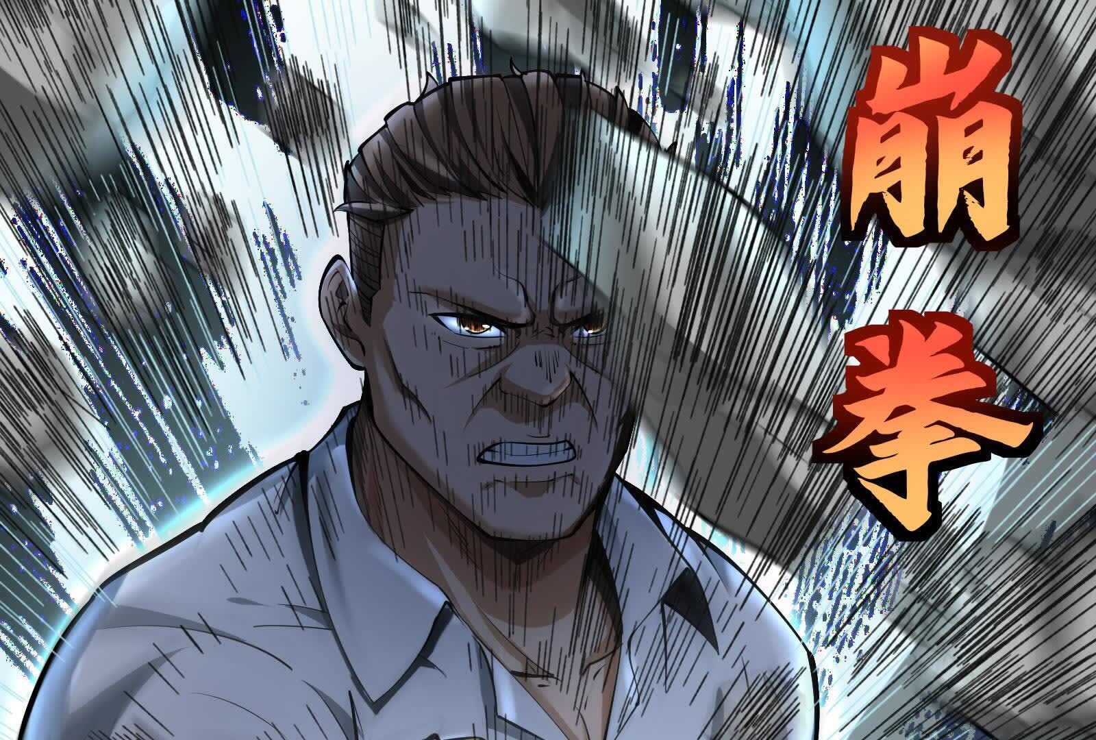 48