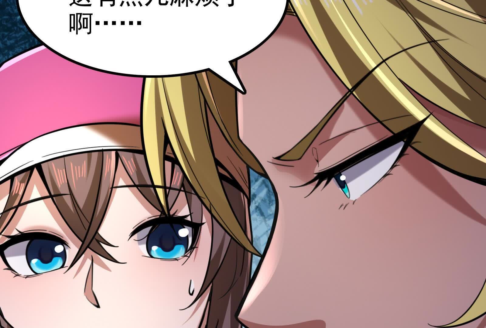 63