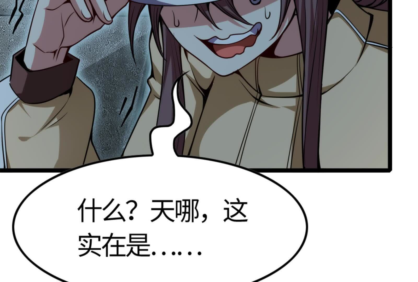 78