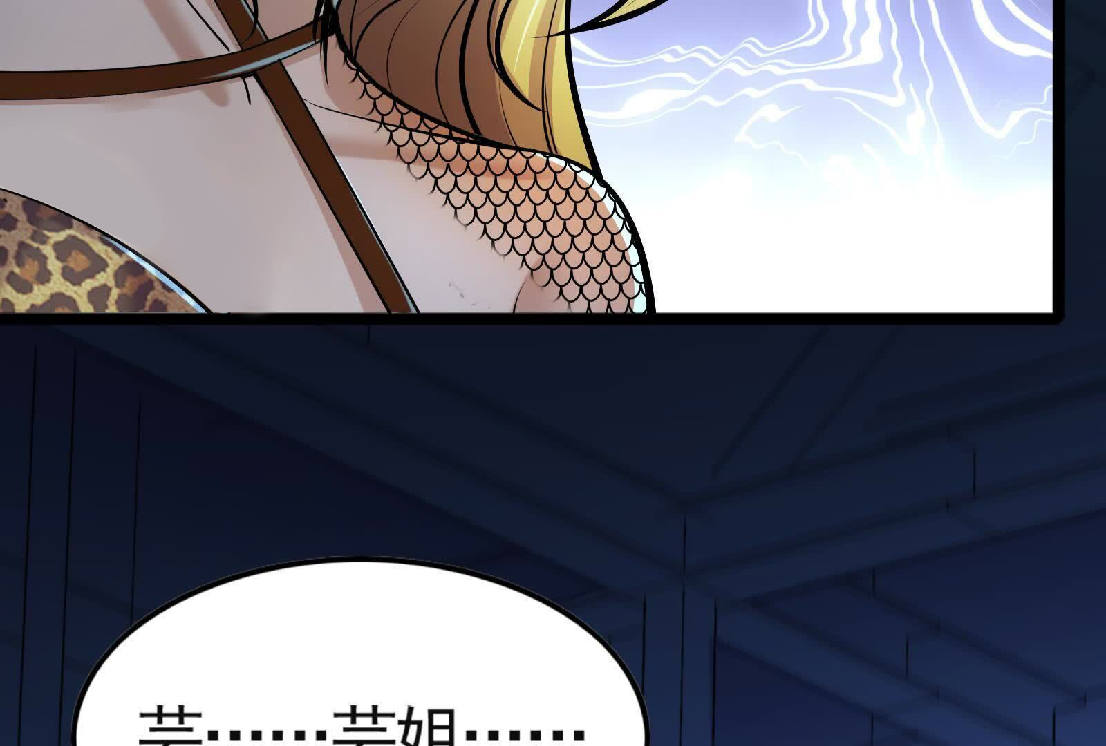 58