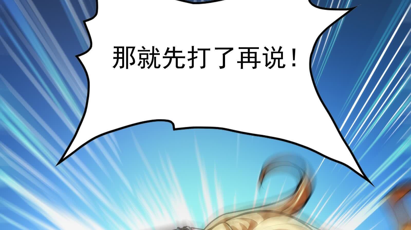 65