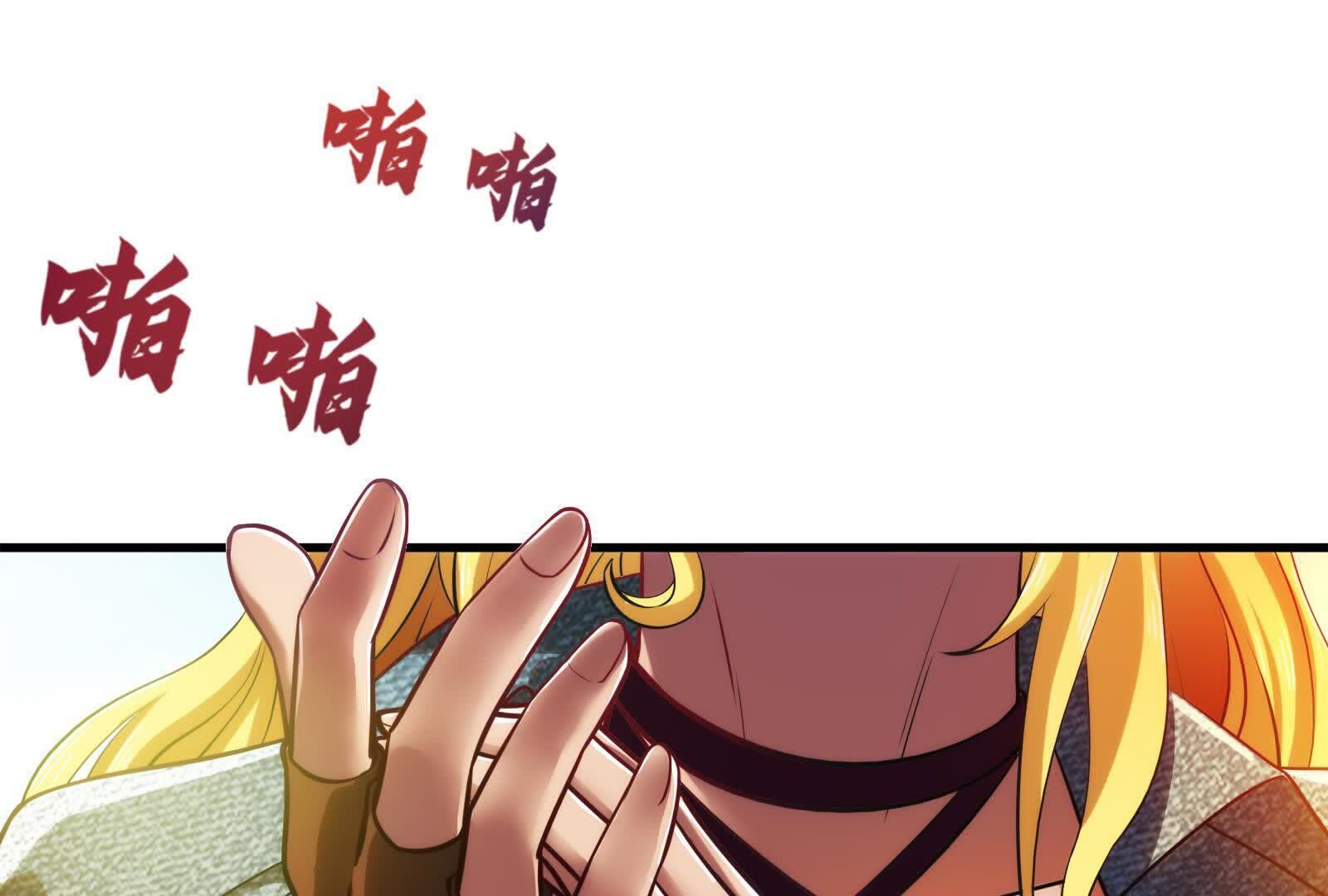 61
