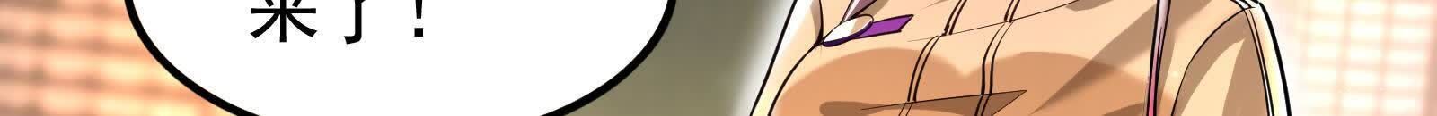 94