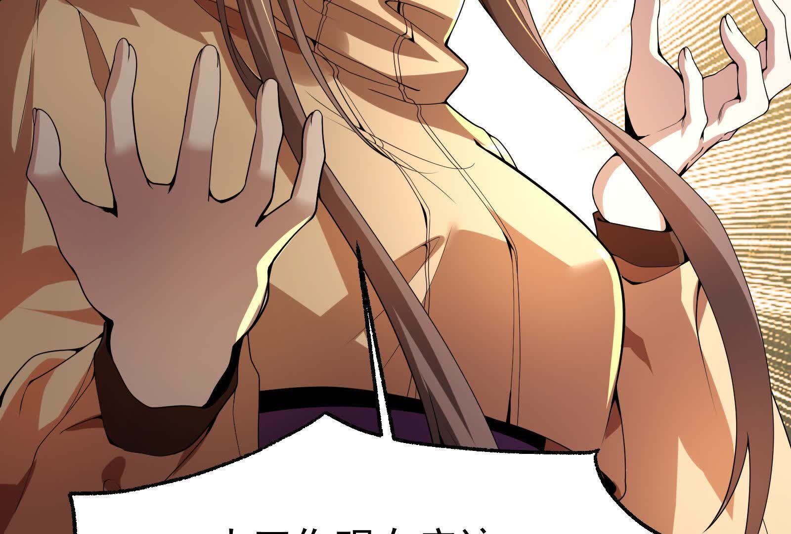 97