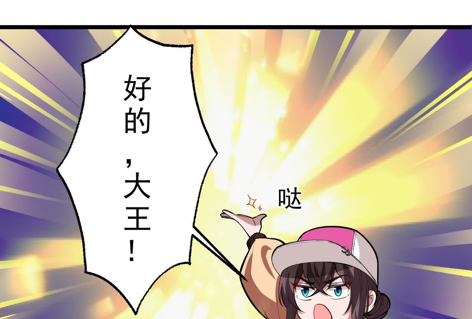 102