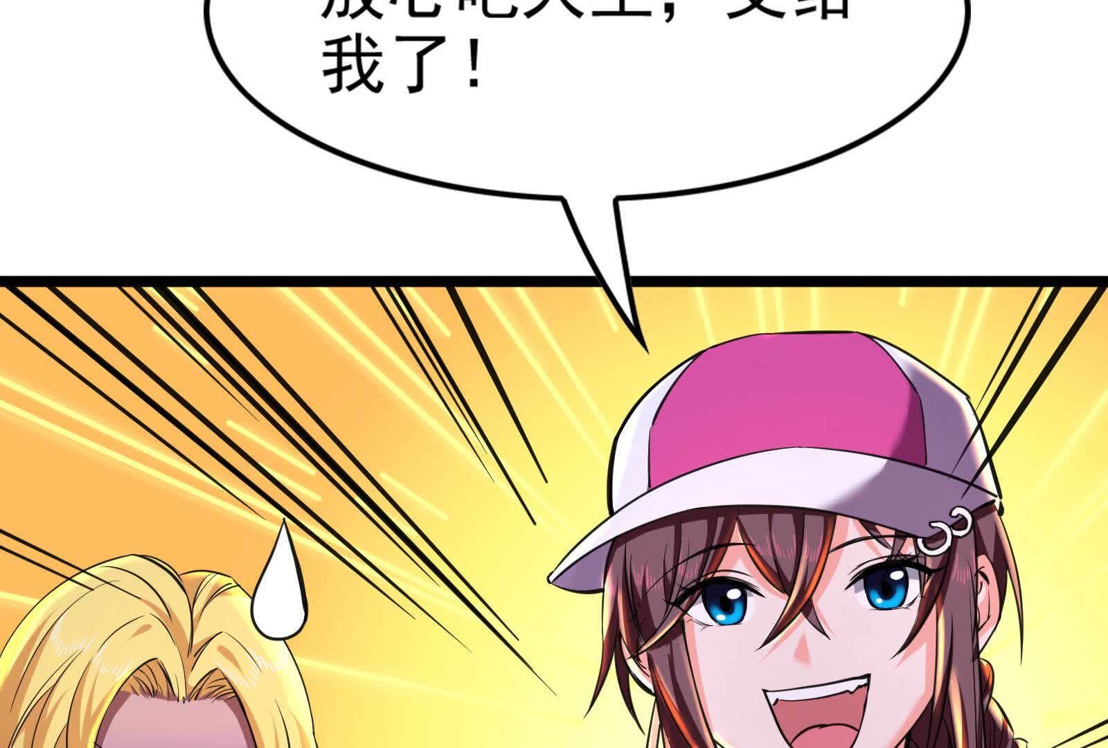 78