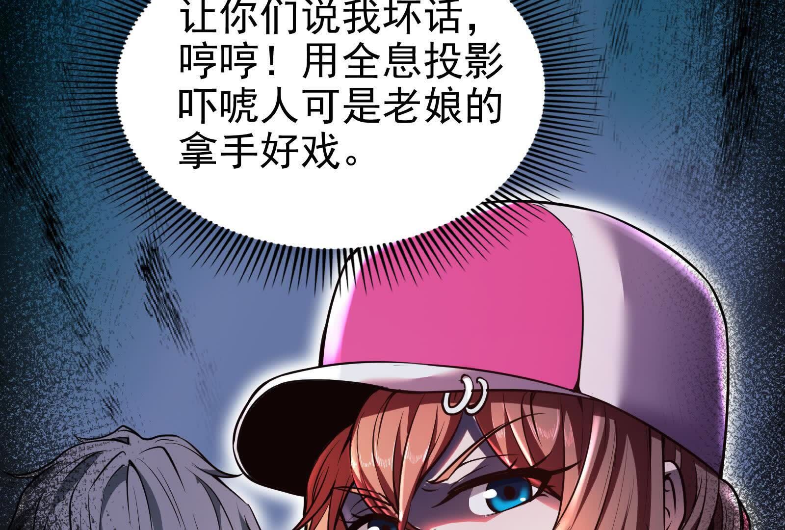 107