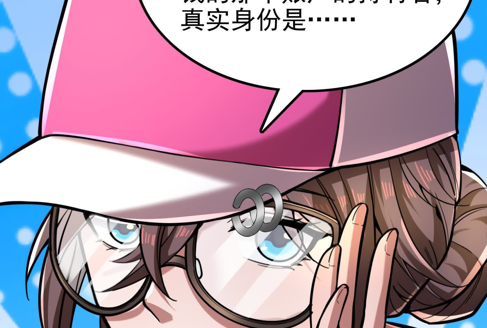 88